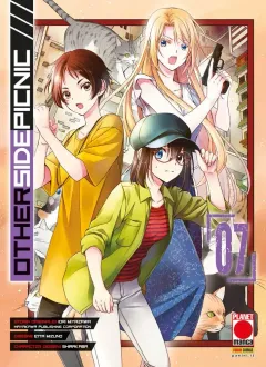 Volume cover